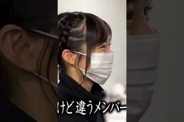【掛橋沙耶香】このちょっと重い感じ、と＾ってもしゅきなんだなん :)【乃木坂46】