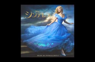 高畑充希&城田優 - 夢はひそかに Duet version (From "シンデレラ")