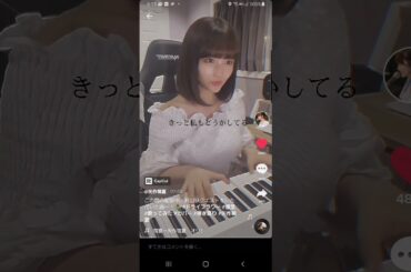 矢作萌夏　リクエストから「ドライフラワー」