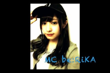 『アオコラップ feat.Limp Bizkit』渡辺梨加