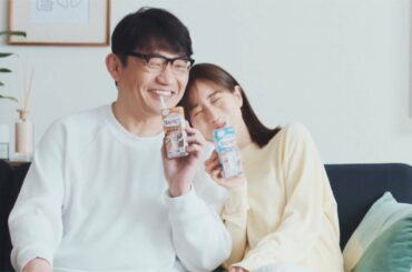 田中みな実、ずん飯尾和樹と夫婦役　お互い思いやる姿にほっこり　二つの動画を並べて同時再生すると…　明治「TANPACT」ウェブムービー