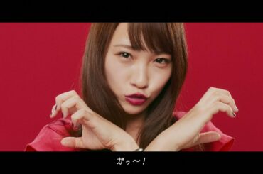 川栄李奈、CMで歌唱初披露　吉沢亮とダンス共演　脱毛サロン「銀座カラー」CM「告白」篇＆メイキング