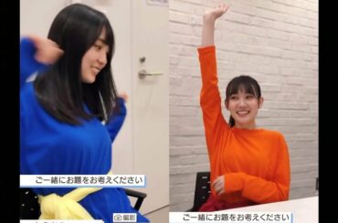 立体的な賀喜遥香からの立体的な松尾美佑