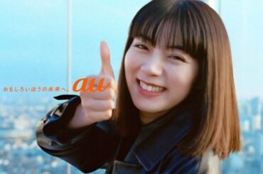 池田エライザ、「三太郎」新CM楽曲を歌う！　“親指姫”が“歌姫”に　三太郎たちは未来の世界に大興奮　au新CM「みんなってエブリワン！」編