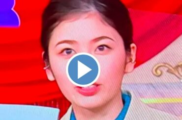 【ゴチになります】小芝風花の就任に批判殺到。許せない（新メンバー　ぐるナイ　ナイティーナイン　動画　見逃し）