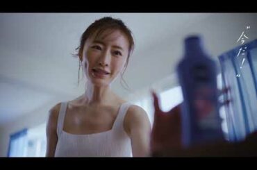 【インタビュー】松本まりか、ツヤ肌披露！ニベア新WEBCM