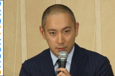 海老蔵、隠し通せた1年8ヶ月は「奇跡」　公表され安堵の気持ちも　妻・麻央の乳がんを会見で公表