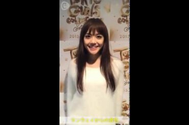 【TGC 2015】松井愛莉にインタビュー！！②  TOKYO GIRLS COLLECTION  C CHANNEL