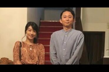 産休していた生野陽子アナ「有吉くんの正直さんぽ」で仕事復帰へ - ライブドアニュース