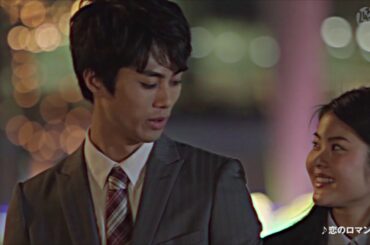 243と吉崎綾「恋のロマンス」MV CM15秒（出演：吉崎綾、紺野真、つぐみ）