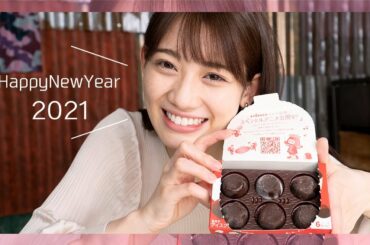 【神回】新年の運試し！確率1/40箱でやっと当たる☆♡何箱で当たるのか！？【大吉】