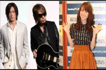 AKB48 大島優子、B'zについて「稲葉浩志さんの声がいい、松本孝弘さんのギターが超かっこいい～」