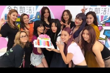 全力部活E高 ♡ 藤井夏恋＆石井杏奈 ハッピーバースデー ♡ シンデレラフィット E-girls / 190422