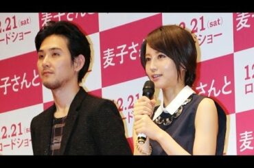 堀北真希、松田龍平らキャスト登場　映画「麦子さんと」試写会(3)