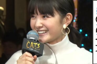 葵わかな、“人生最大のミラクル”を告白