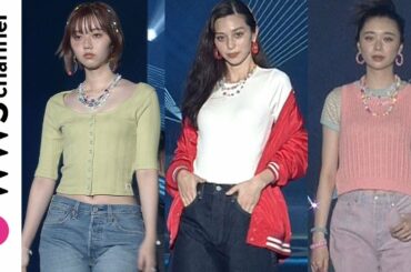 中条あやみ、江野沢愛美、田鍋梨々花がジーンズコーデで魅せる！＜SDGs推進 TGC しずおか 2023＞