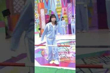 【上村ひなの】しっかり脚は上がっているけれど、絶対に飛べそうにない所が非常に愛らしいんだなん :)【日向坂46】
