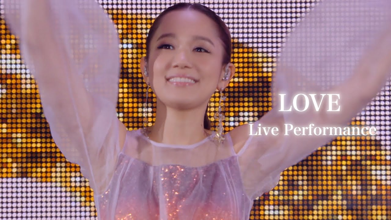 西野カナ『LOVE』 Live Performance-サブスク全曲解禁記念 西野カナ『LOVE』 Live Performance-サブスク全曲解禁記念