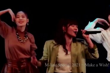 鈴木愛理・宮本佳林・小田さくら・植村あかり　「気まぐれプリンセス」