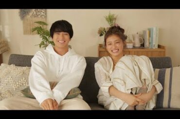 新田真剣佑＆吉川愛、結婚式を想像