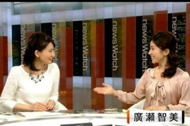 Forever Love   井上あさひ　廣瀬智美