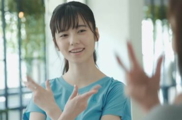 島崎遥香のプロデュース“選抜”がCMデビュー　お尻振るキュートな振り付け披露　「バイトル」新CM「バイトAKBぱるる選抜レッスン」編　#Haruka Shimazaki　#AKB48
