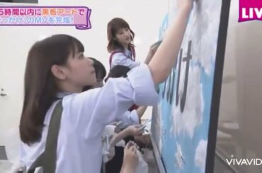 乃木坂　絵うまいチーム　西野七瀬　若月佑美　伊藤万理華　深川麻衣