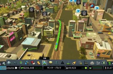 #4―26 Cities SkylinesMap Pack アイランド適当にやるだけ,シティーズ：スカイライン PlayStation®4