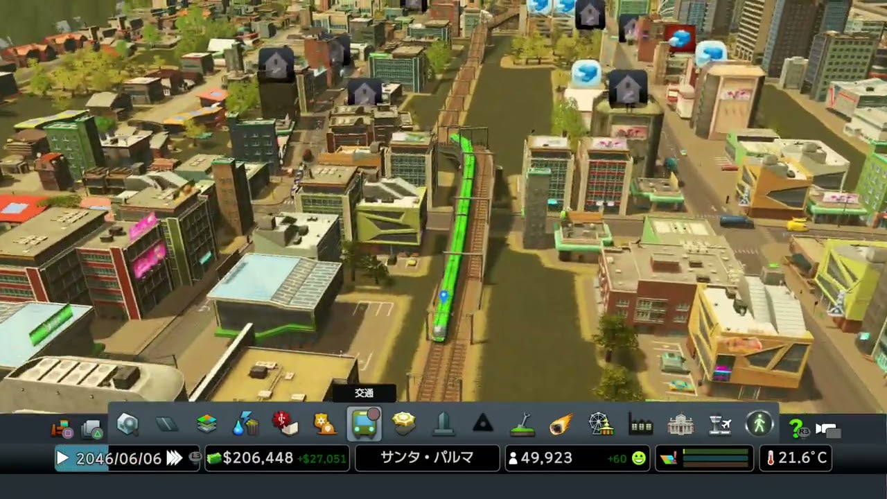 #4―26 Cities SkylinesMap Pack アイランド適当にやるだけ,シティーズ:スカイライン PlayStation®4 #4―26 Cities SkylinesMap Pack アイランド適当にやるだけ,シティーズ:スカイライン PlayStation®4