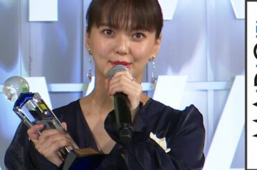 多部未華子「毎日すごく楽しかった」ドラマ撮影を振り返る　「これは経費で落ちません！」主演で「東京ドラマアウォード2020」授賞式に登場