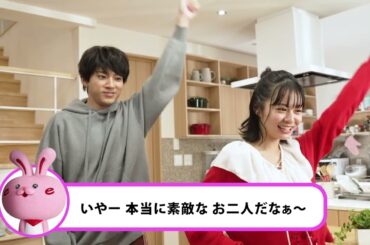 【いい部屋ネット】実家離れできない兄篇　メイキング映像