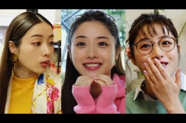 石原さとみ、お花のトーストに「キュンキュンする♪」（CM 東京メトロ Find my Tokyo.／石原さとみ フジファブリック）