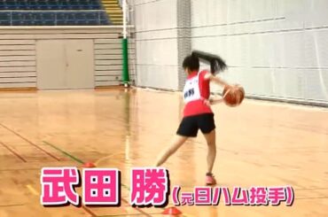 牧野真莉愛｢武田勝ゥー！｣