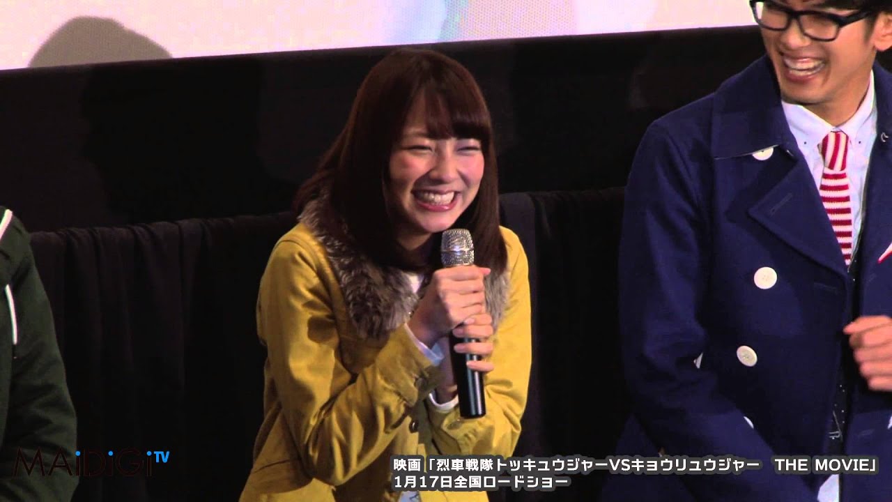 志尊淳ら「トッキュウジャー」チームがあいさつ!映画「烈車戦隊トッキュウジャーVSキョウリュウジャー THE MOVIE」完成披露舞台あいさつ1 志尊淳ら「トッキュウジャー」チームがあいさつ!映画「烈車戦隊トッキュウジャーVSキョウリュウジャー THE MOVIE」完成披露舞台あいさつ1