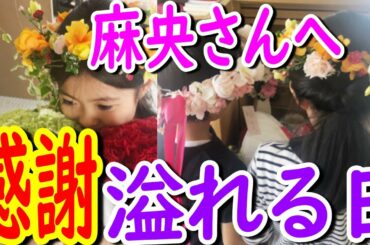 【海老蔵】母・小林麻央さんに沢山感謝を伝える日　「いつもありがとう　いつも見守ってくれてありがとう　と、、伝えていました」　「可愛い後ろ姿に涙が出ました」