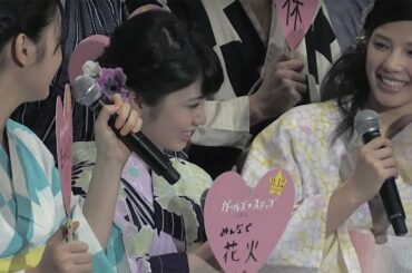 秋月三佳「E-girlsに入りたい！」石井杏奈に直談判！映画「ガールズ・ステップ」完成披露イベント3　#Mika Akizuki　#event