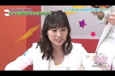 スパガのおすすめカップ麺　浅川梨奈