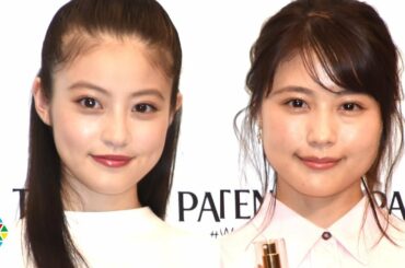 有村架純＆今田美桜、NEWヘアで美競演！黒柳徹子の“たまねぎ頭”誕生秘話に驚き　『新パンテーン新商品発表会』