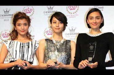 ローラがタレント部門、堀北真希は女優部門に！「2013年ベストビューティストアワード」(2)