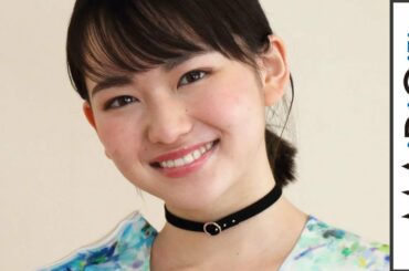 山田杏奈、映画「小さな恋のうた」で見事なギター演奏も　スペシャルコメント動画が到着