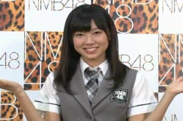 【NMB48公式】クイズNMB48！渡辺美優紀からの問題です!!(その3)