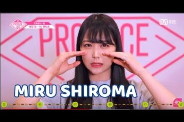 produce48　独断ステージ白間美瑠