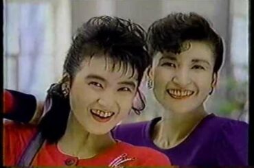 花王　ソフィーナCM　1987