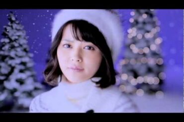 会いたいロンリークリスマス (矢島舞美 Solo Ver.)