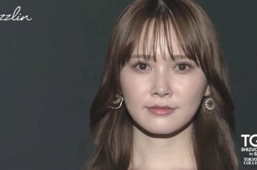 dazzlin｜SDGs推進 TGC しずおか 2023 by TOKYO GIRLS COLLECTION