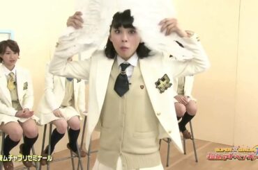 宮崎ムチャブリゼミナール SUPER☆GiRLS 田中美麗