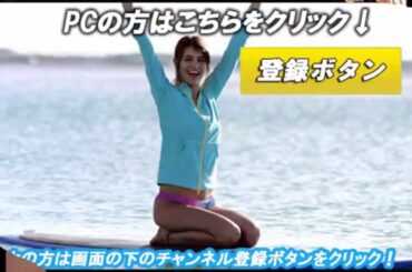 ミタパンこと三田友梨佳アナがカニ娘のコスプレ とんねるずのみなさんのおかげでした