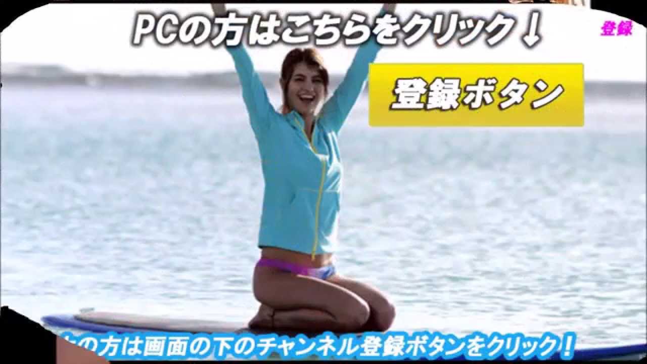 ミタパンこと三田友梨佳アナがカニ娘のコスプレ とんねるずのみなさんのおかげでした ミタパンこと三田友梨佳アナがカニ娘のコスプレ とんねるずのみなさんのおかげでした