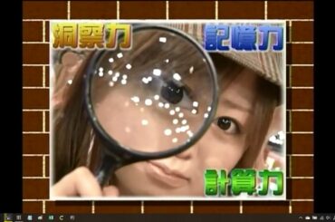 20060723 モーニング娘。　紺野あさ美卒業SP　特別編