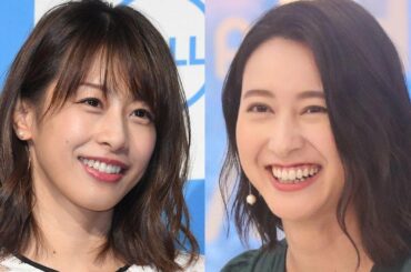 加藤綾子が2代目社長と結婚、小川彩佳の例に見る「ハイスペすぎる夫」から漂う“予感”